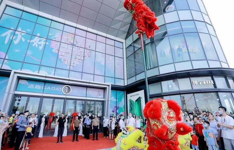 南昌九星文化傳媒有限公司工廠(chǎng),網(wǎng)站工廠(chǎng),南昌南昌九星文化傳媒有限公司廣告?zhèn)髅接邢薰?南昌九星文化傳媒有限公司公司圖片。
